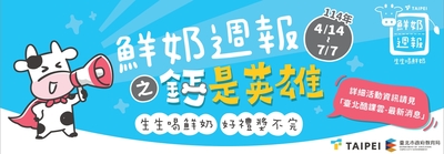 ImgDesc(另開新視窗)